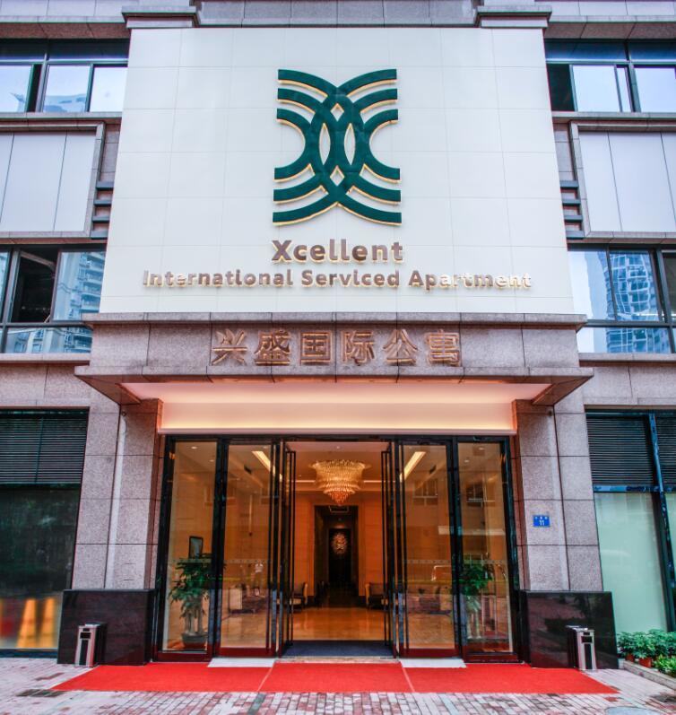 Xcellent International Serviced Apartment 광저우 외부 사진