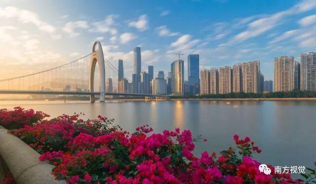 Xcellent International Serviced Apartment 광저우 외부 사진