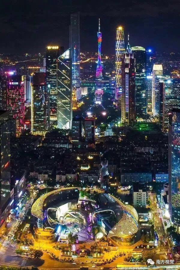 Xcellent International Serviced Apartment 광저우 외부 사진